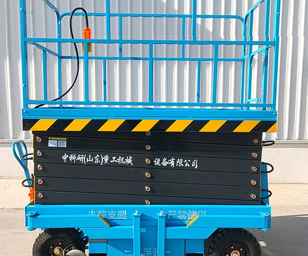 田家庵自行走升降机